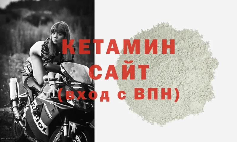 blacksprut ТОР  Руза  КЕТАМИН ketamine  продажа наркотиков 