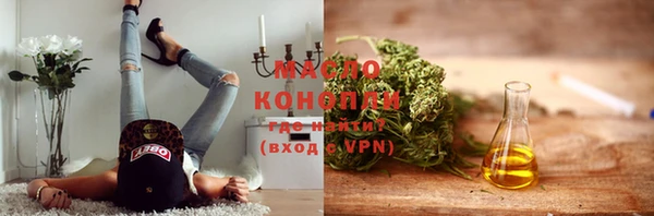 MDMA Premium VHQ Беломорск